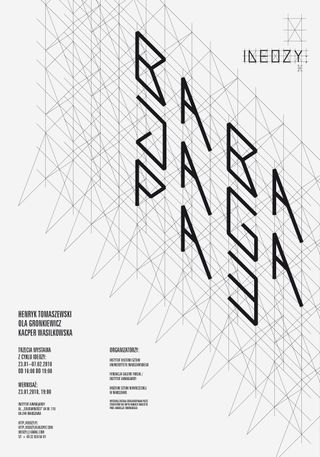 Baba Jaga patrzy [Witch, Witch, Where Do You Fly?] poster, 2010 Dimensions: 100 × 70 cm.